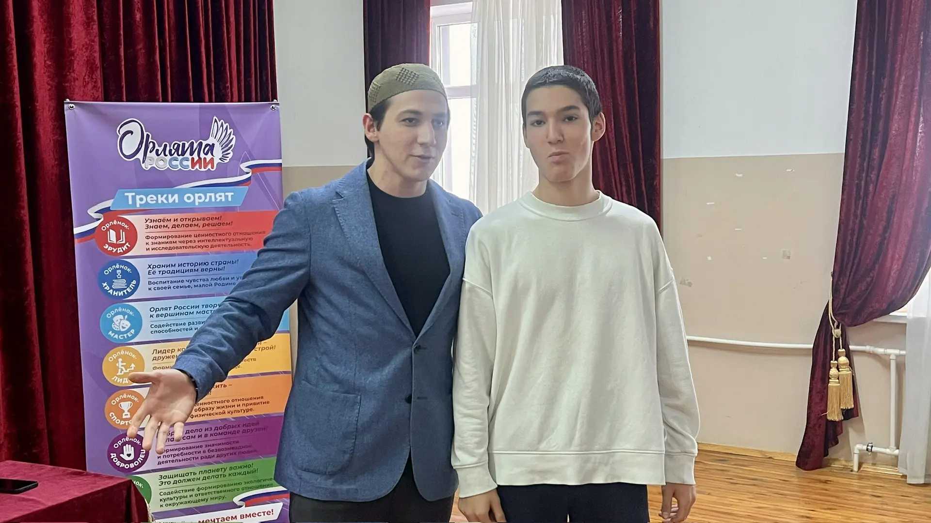 Когда дети учатся уважать друг друга. Беседы со школьниками в рамках Недели гармоничных межконфессиональных отношений прошли в Махачкале